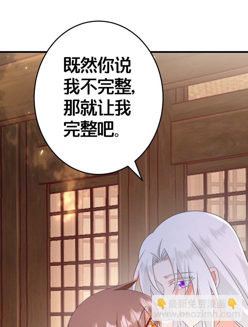 024 交融