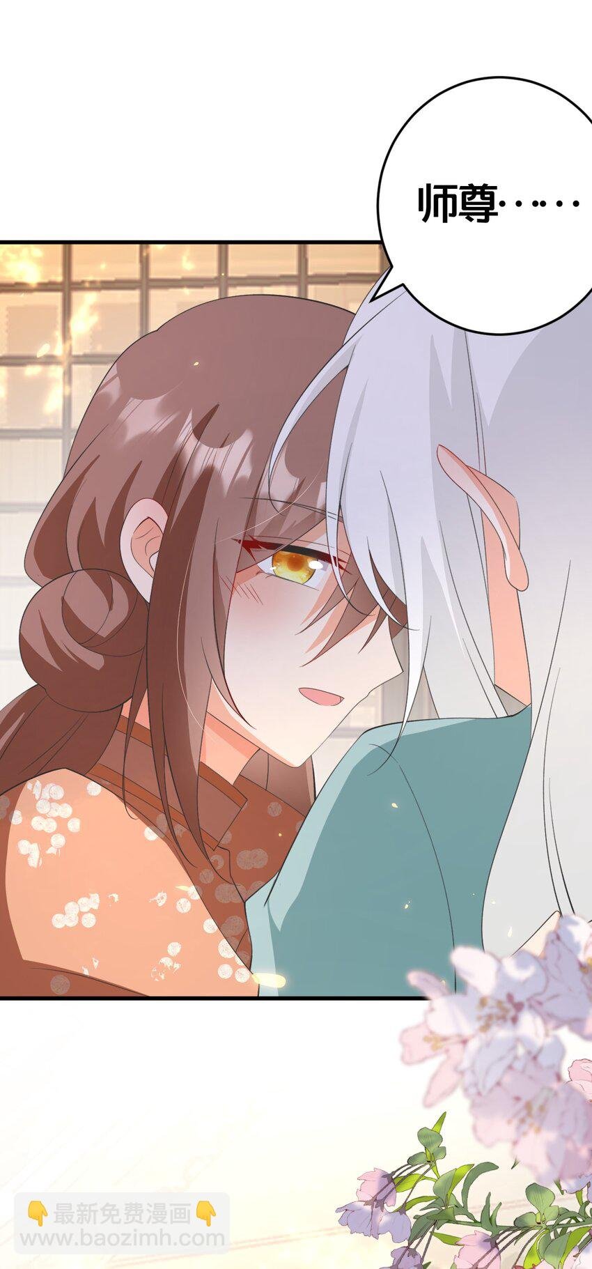 024 交融