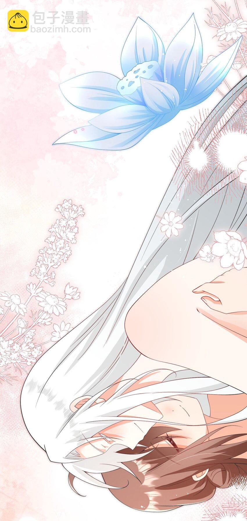 024 交融