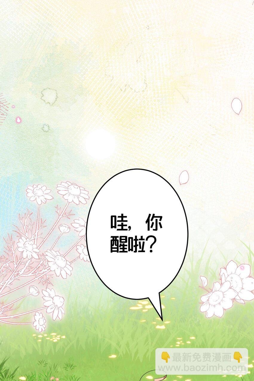 024 交融