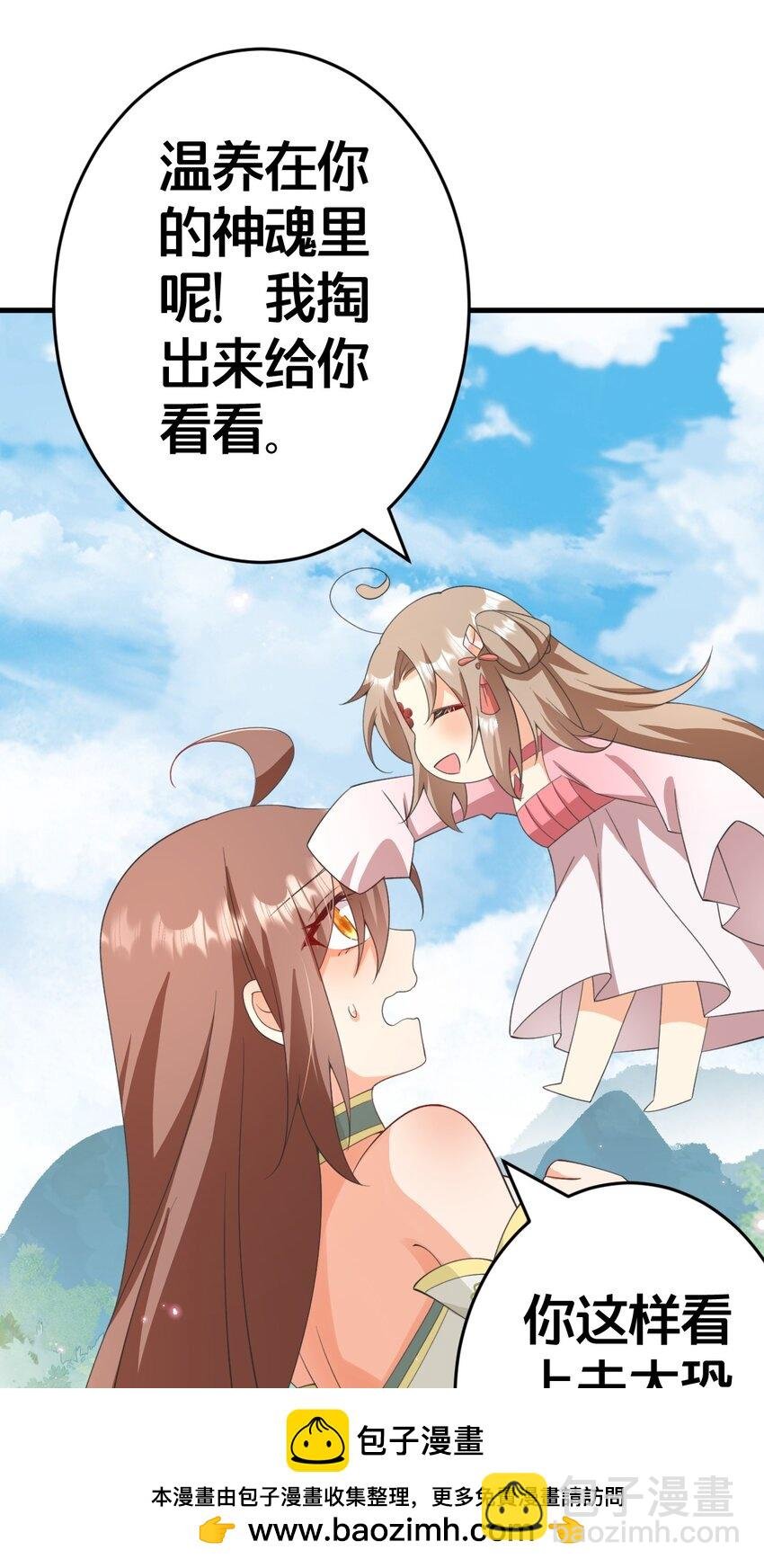 024 交融