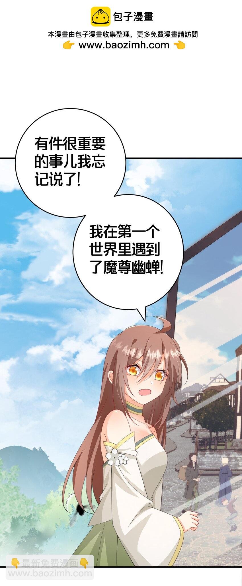 025 面包