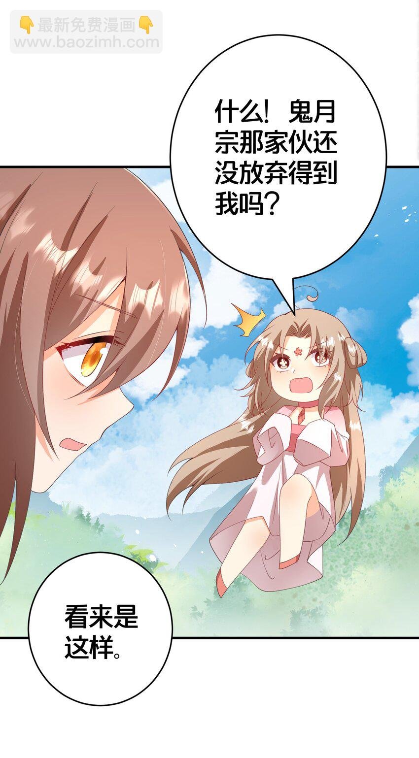 025 面包