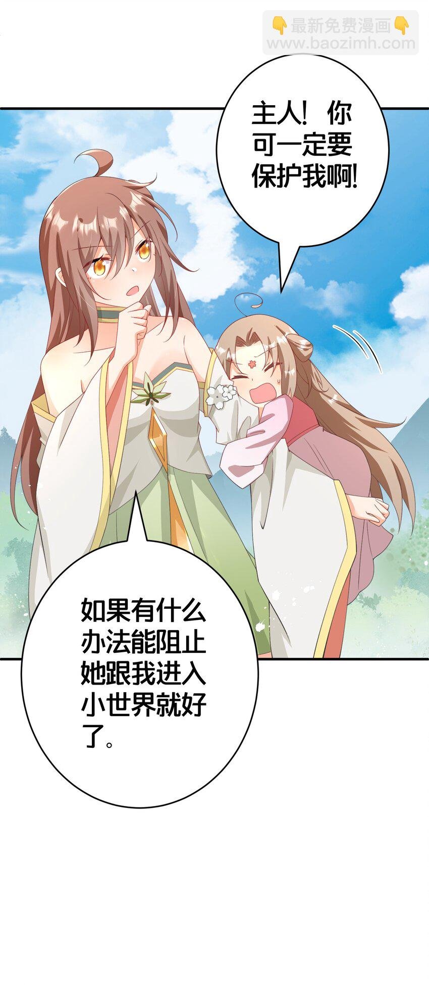 025 面包