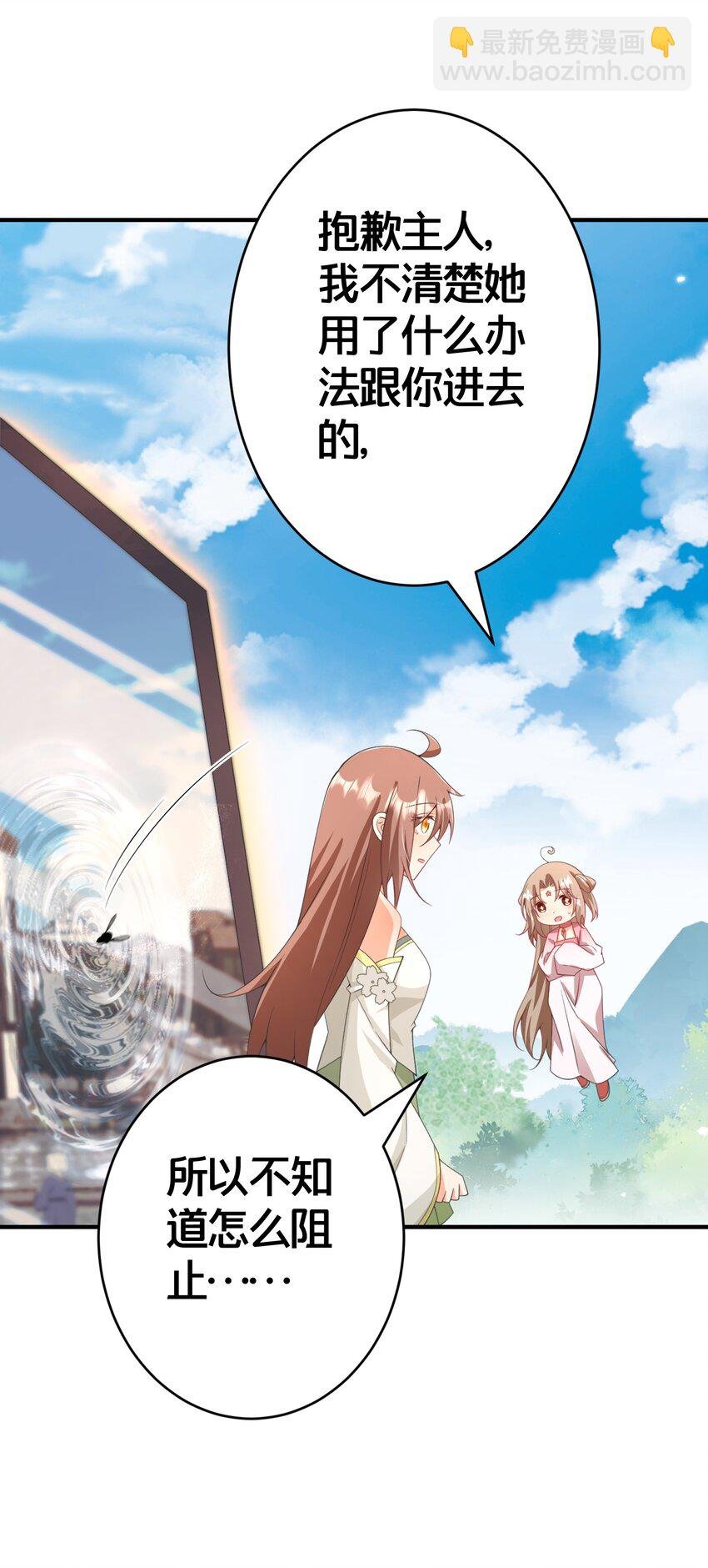 025 面包
