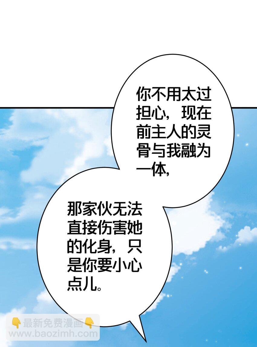 025 面包