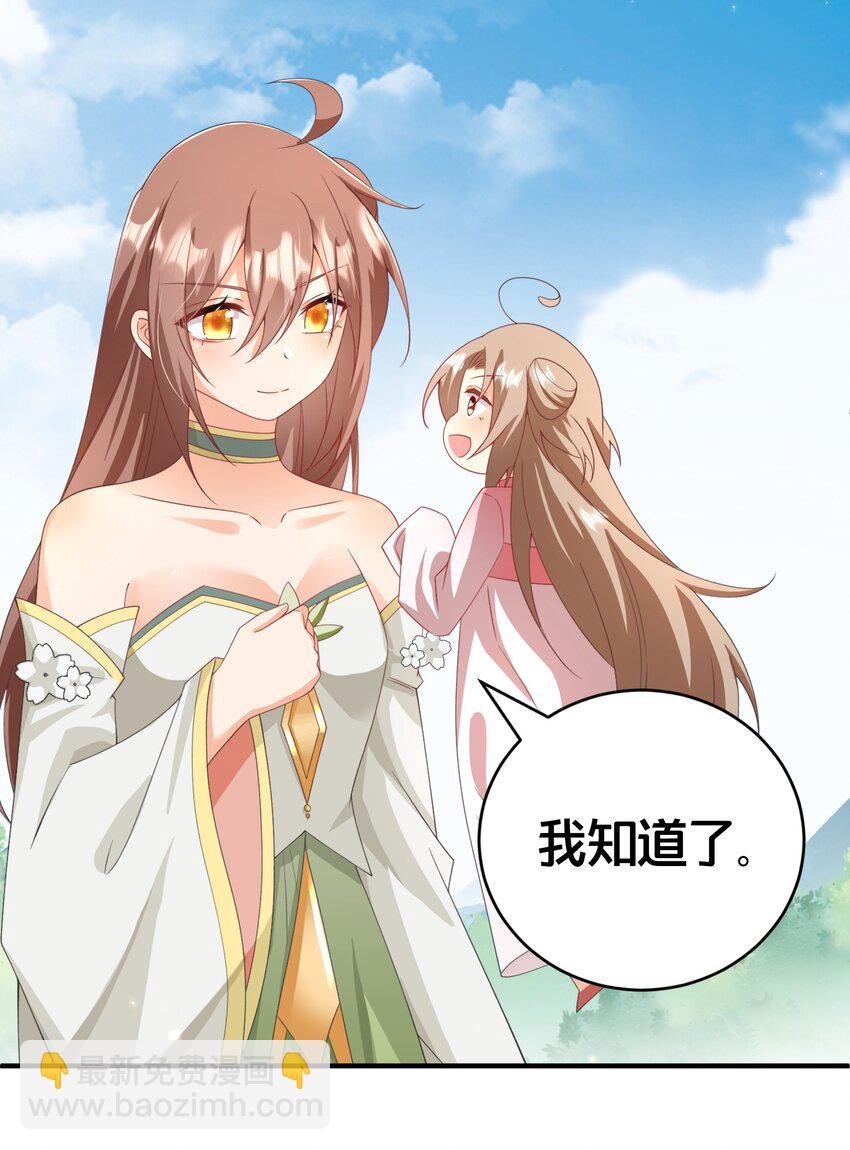 025 面包