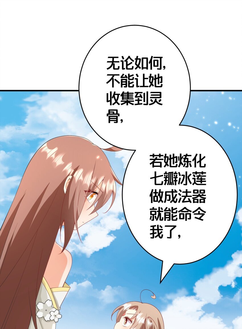 025 面包