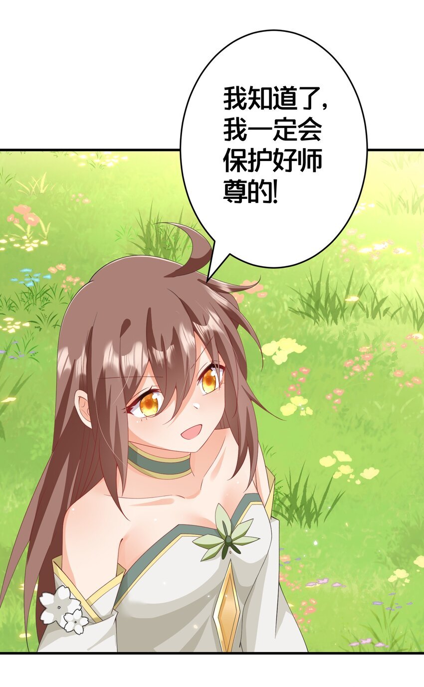 025 面包
