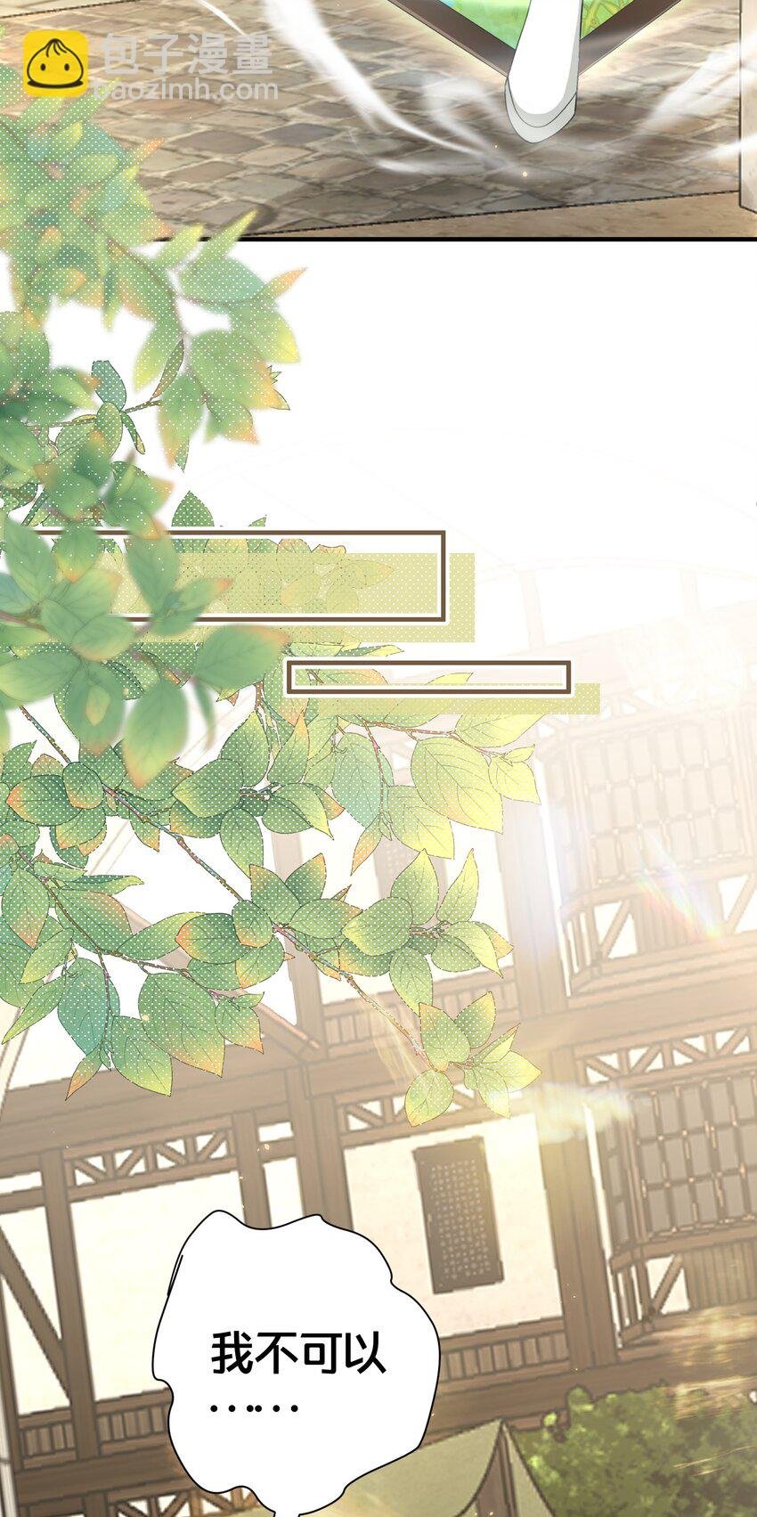 025 面包