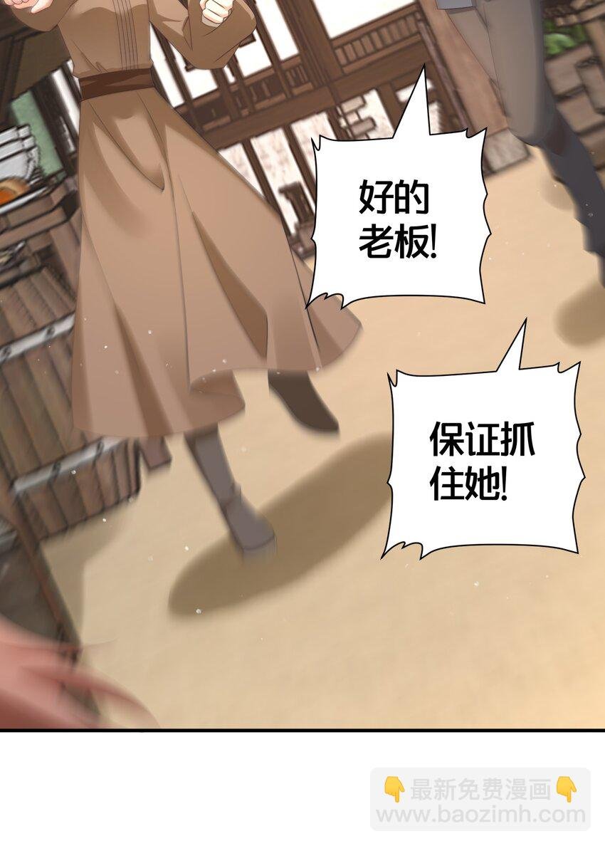 025 面包