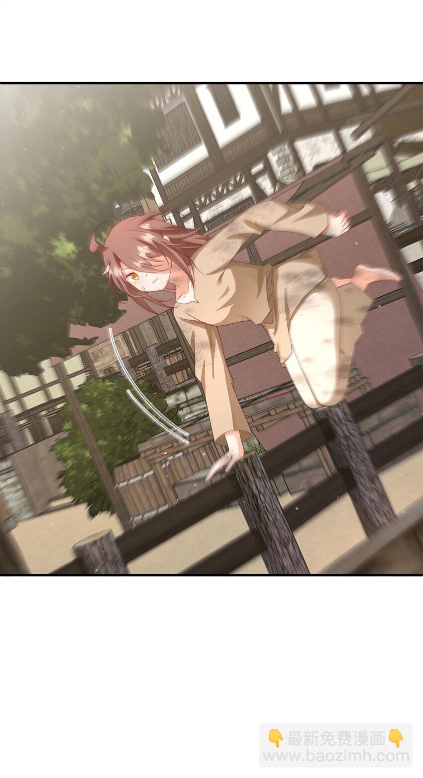 025 面包