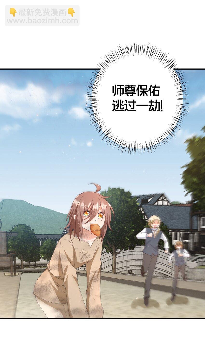 025 面包