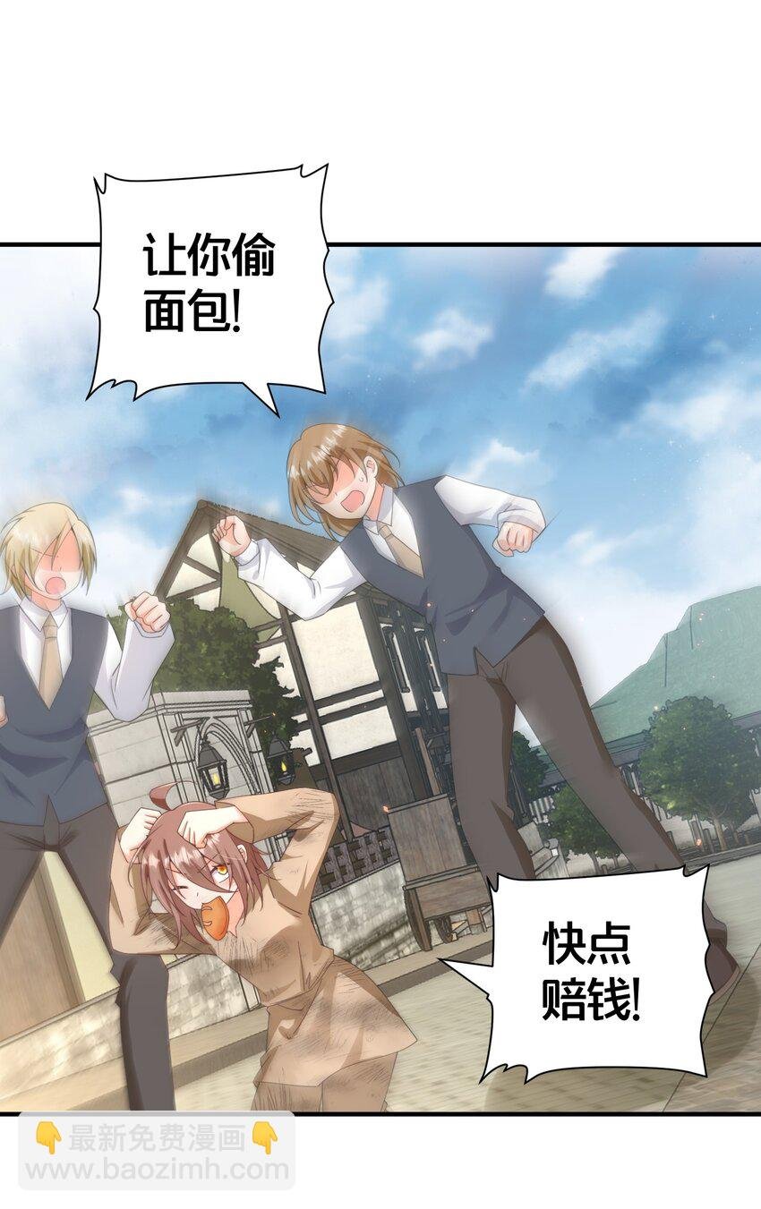 025 面包