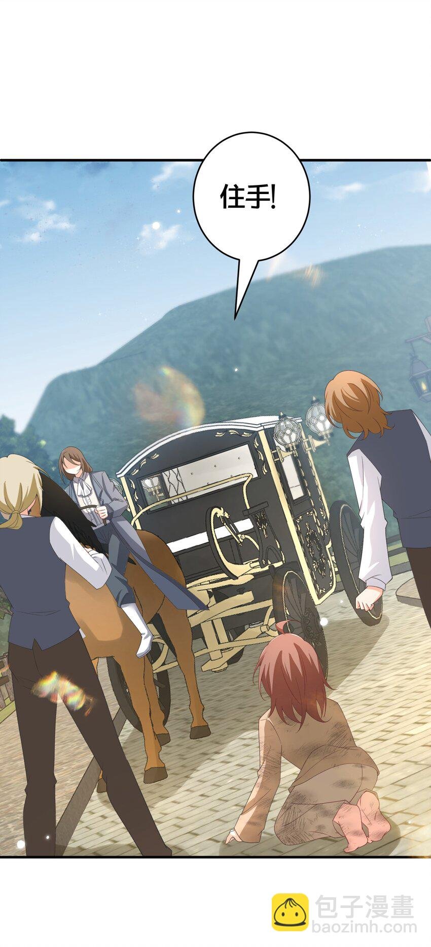 025 面包