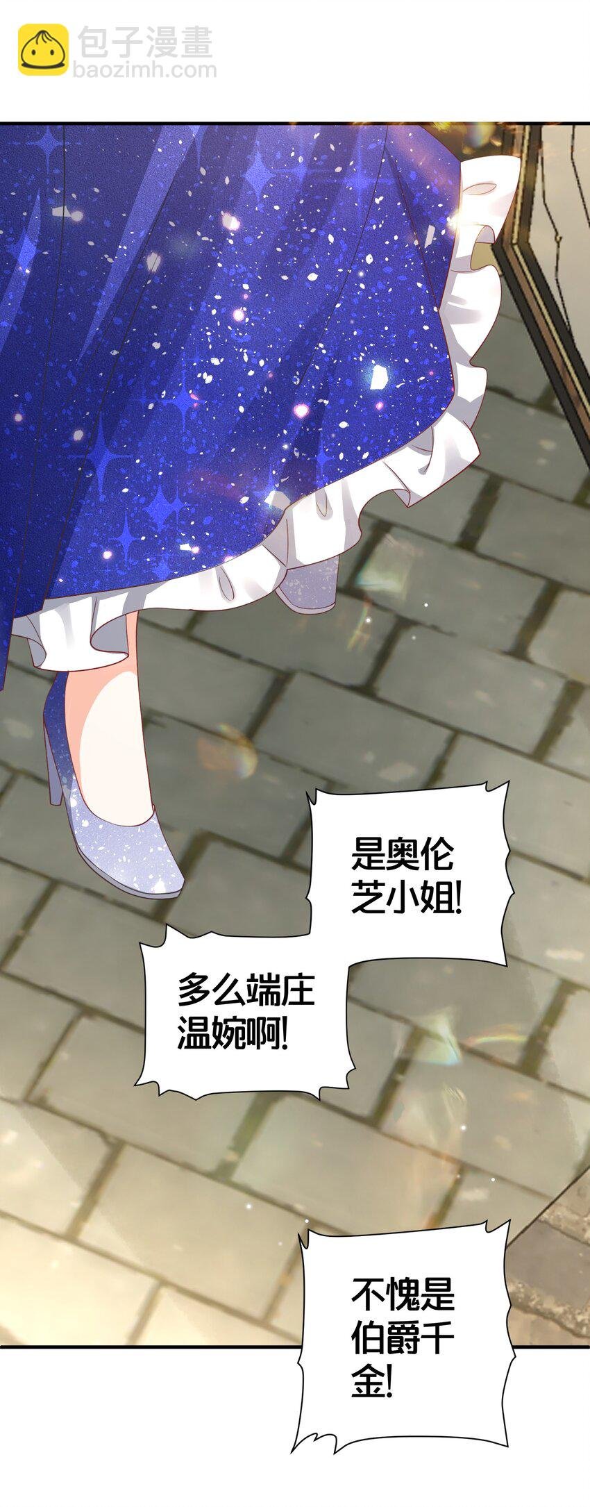 025 面包