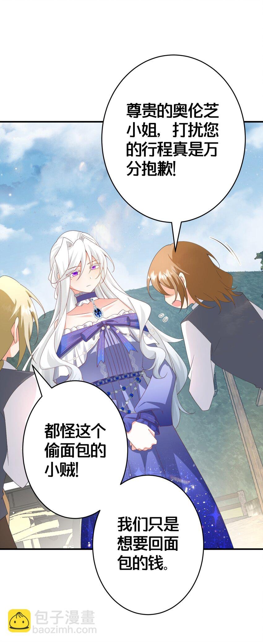 025 面包
