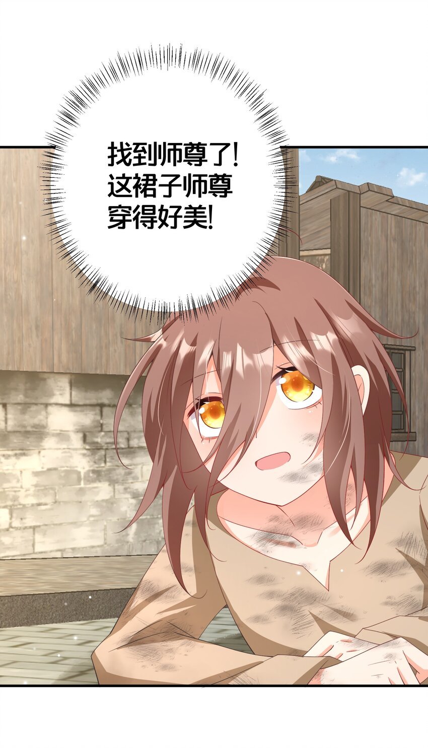 025 面包