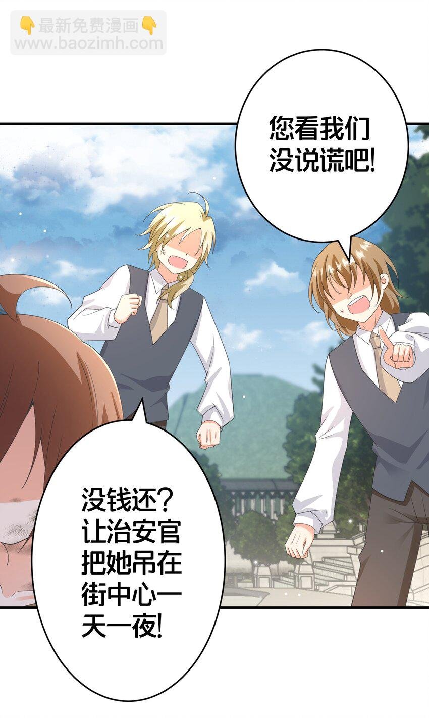 025 面包