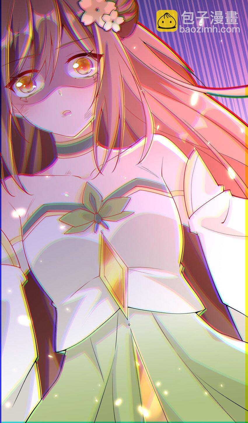 03 要与七个师尊水乳交融