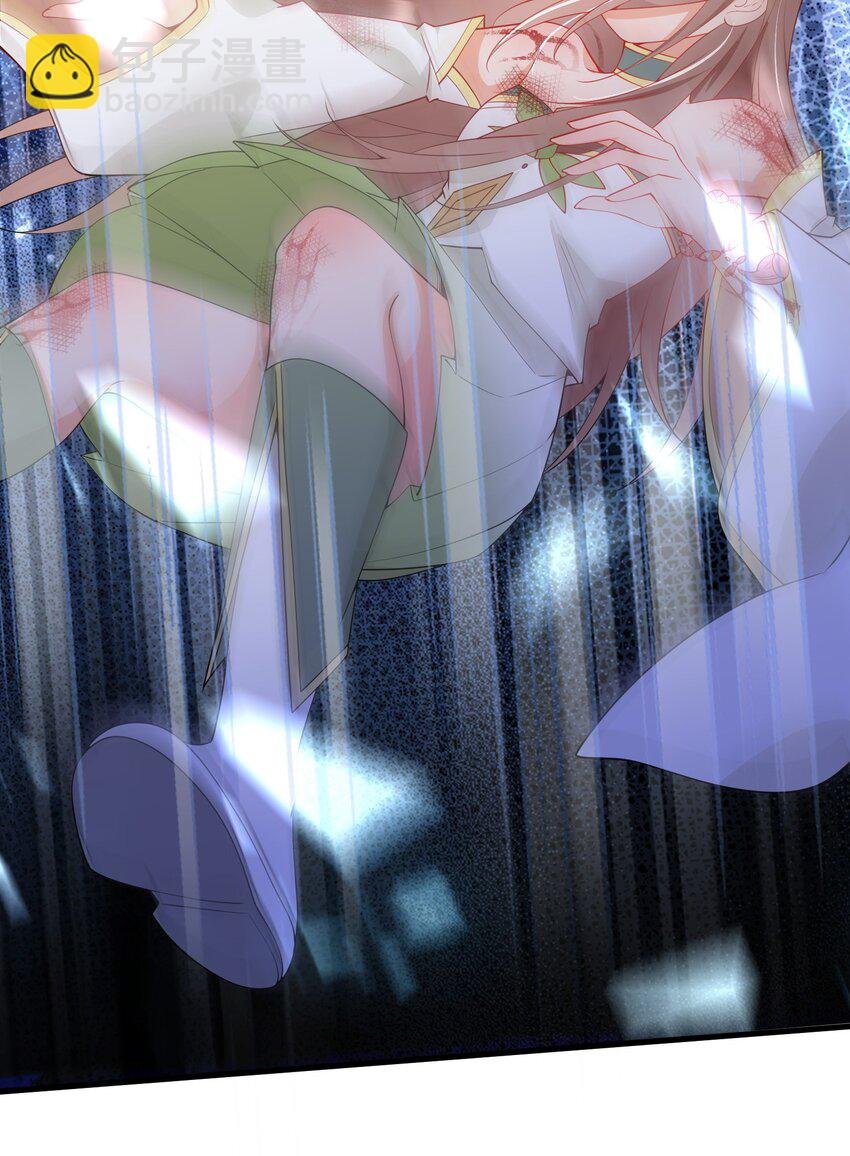 03 要与七个师尊水乳交融