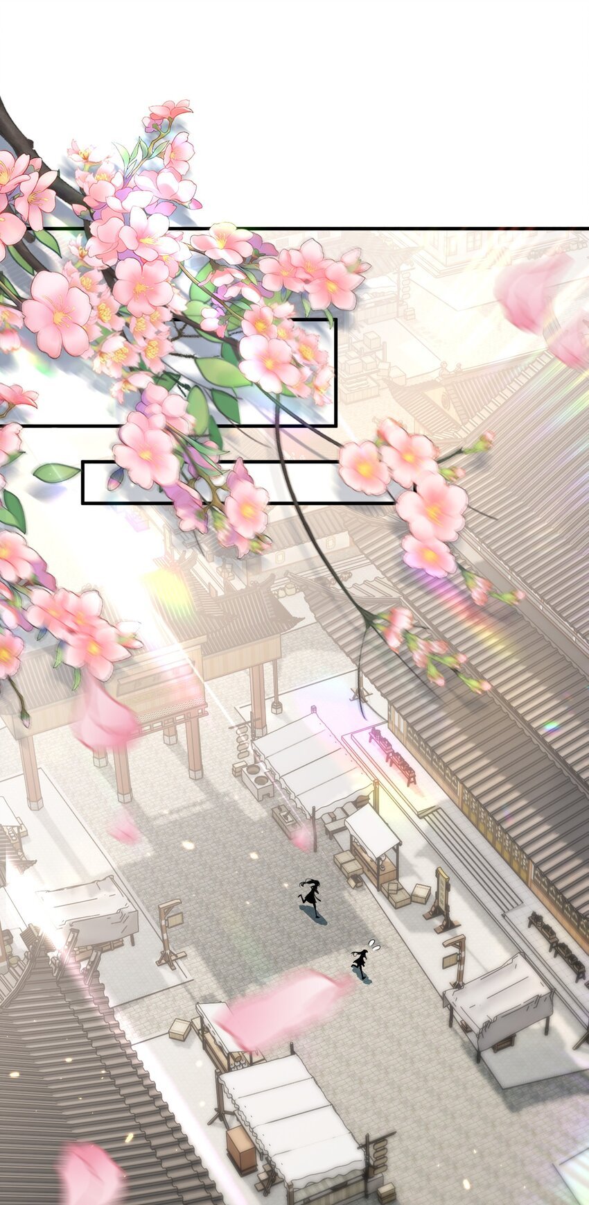 04 花雨楼的姑娘