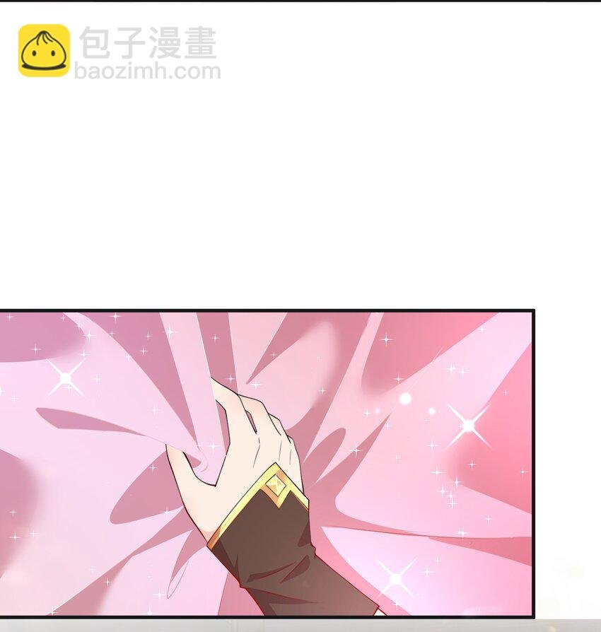 04 花雨楼的姑娘