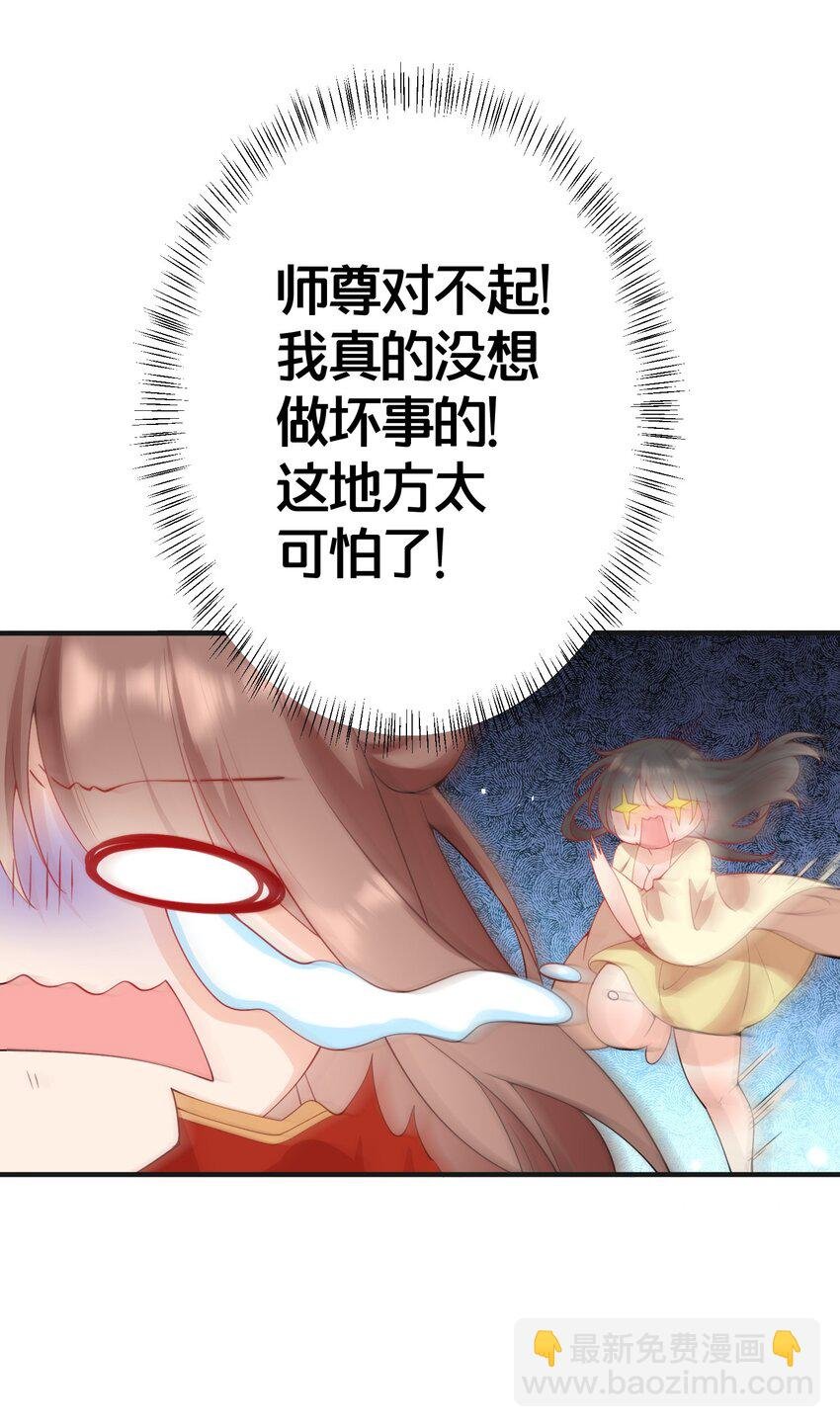 04 花雨楼的姑娘