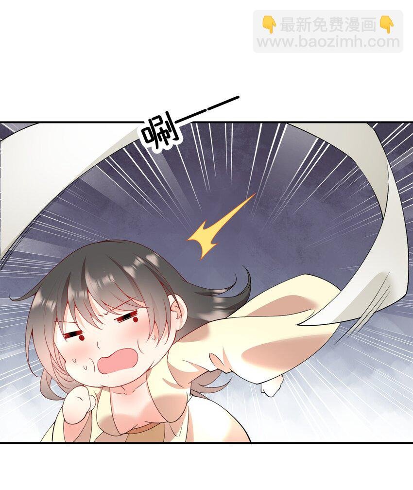04 花雨楼的姑娘