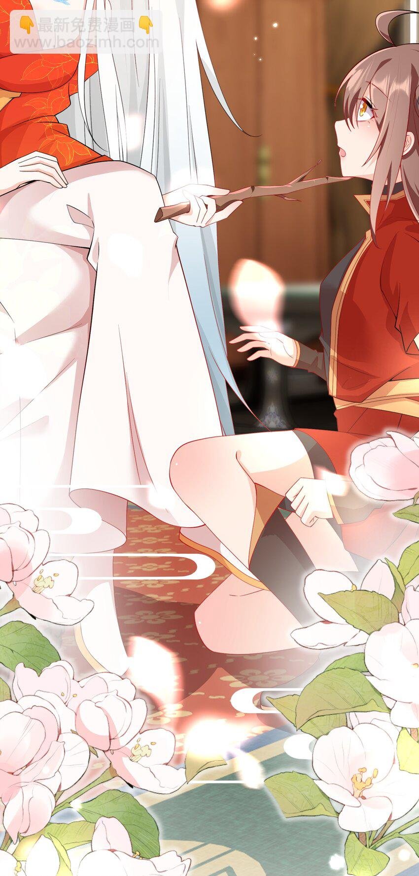 005 我会来救你的