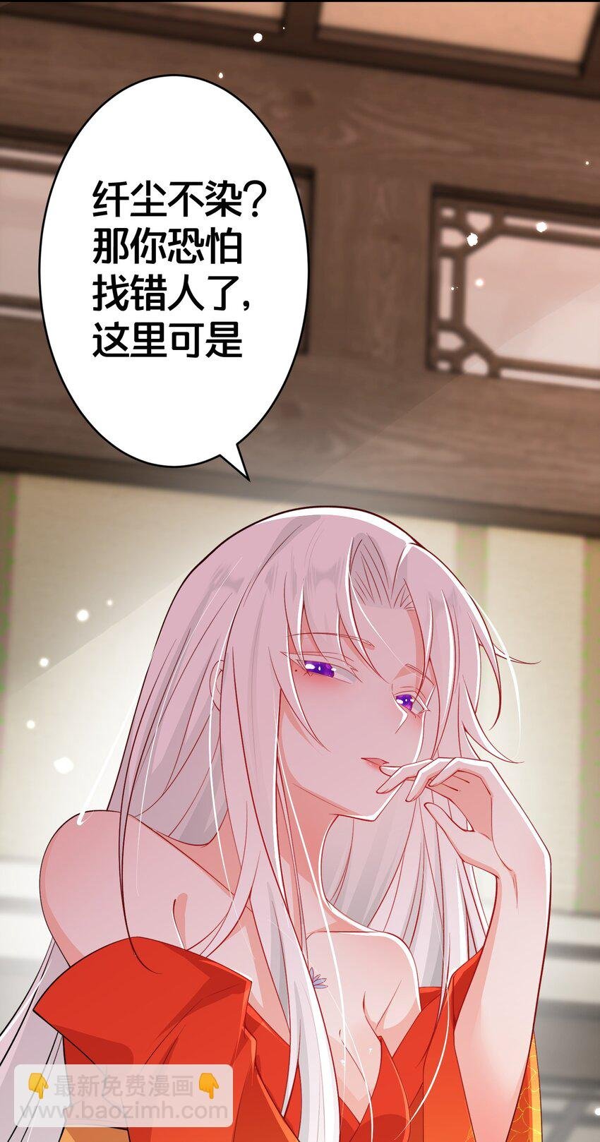 005 我会来救你的