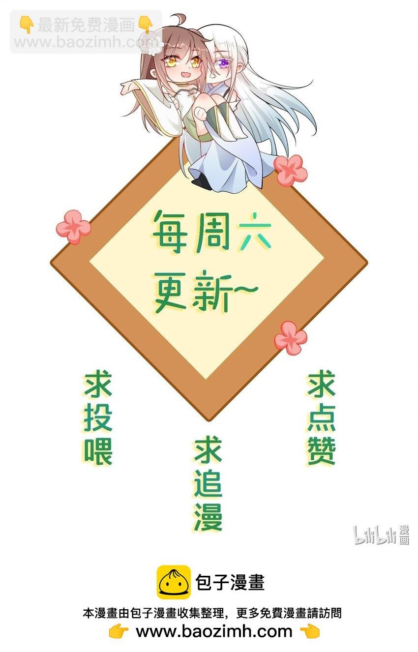 005 我会来救你的