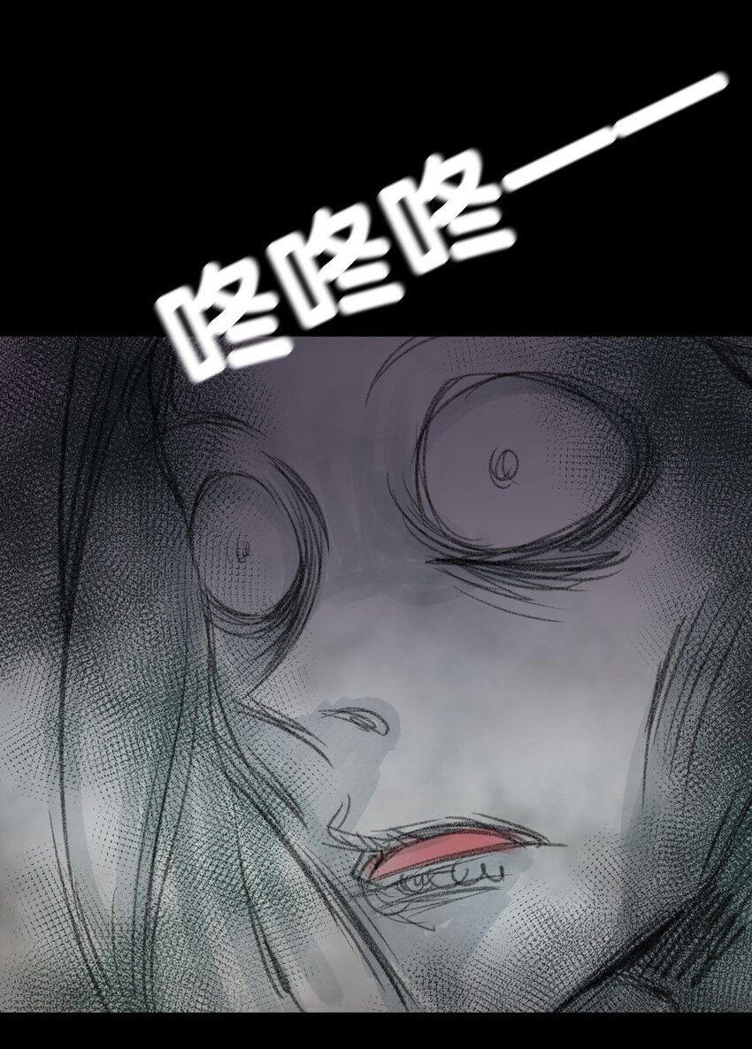 033 第三十一话 鞋子（二）