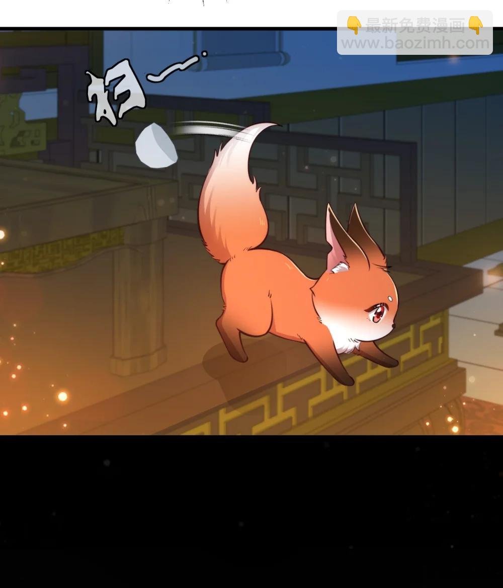 第19话 屁股上肉多，打！