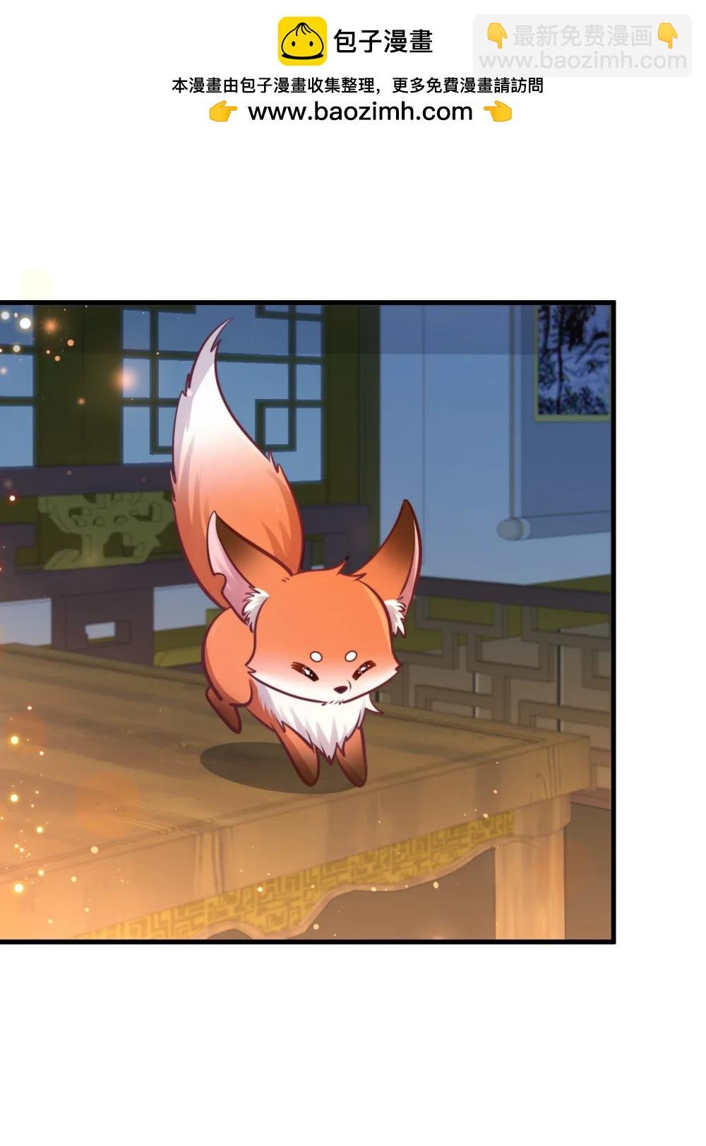 第19话 屁股上肉多，打！