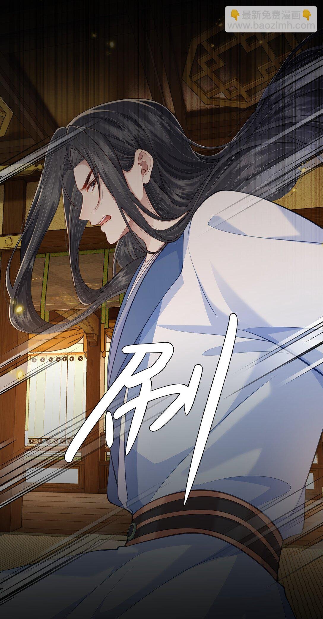 第9话 变成人质啦！！！