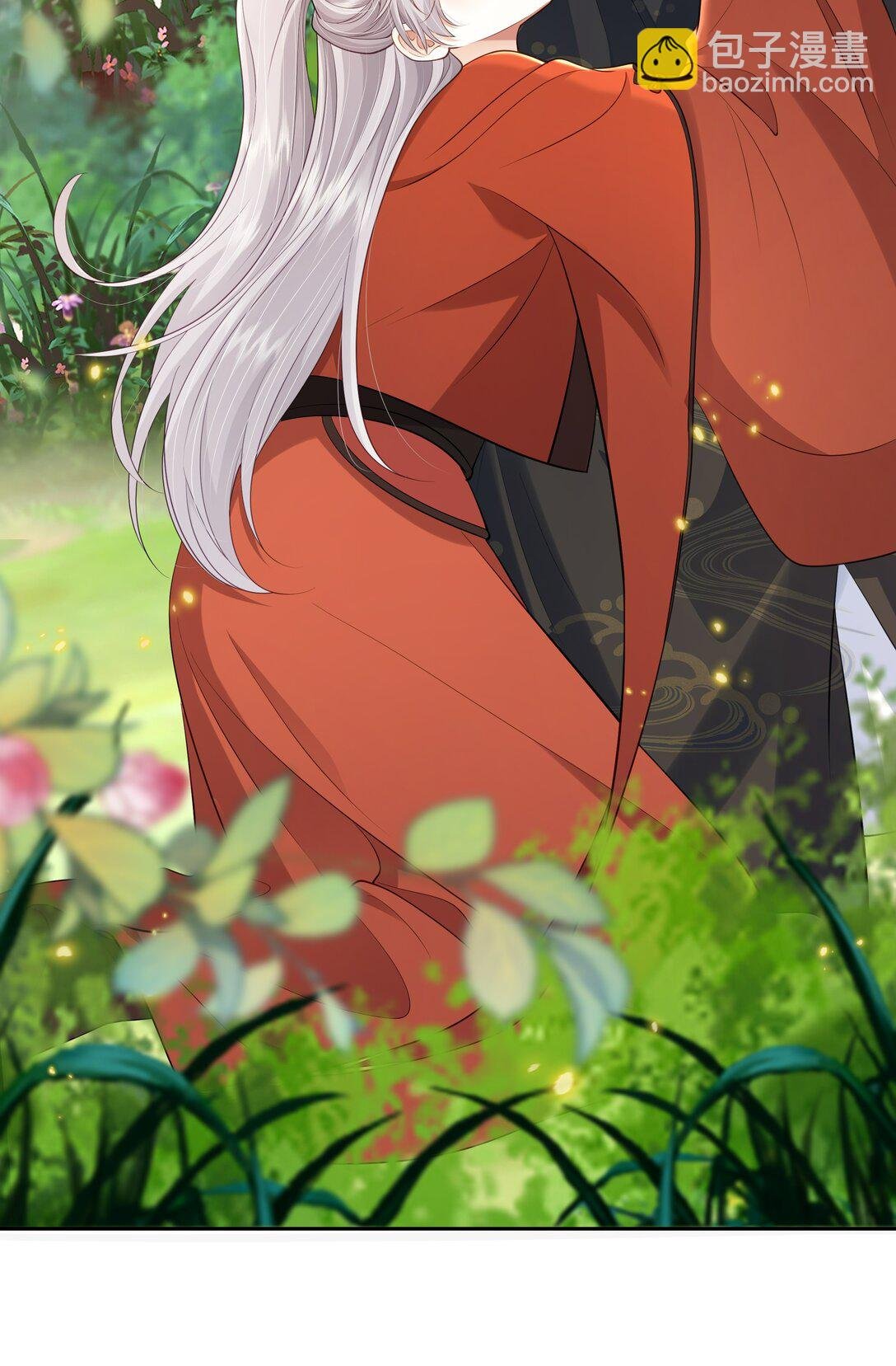 第7话 好糟糕的媚术