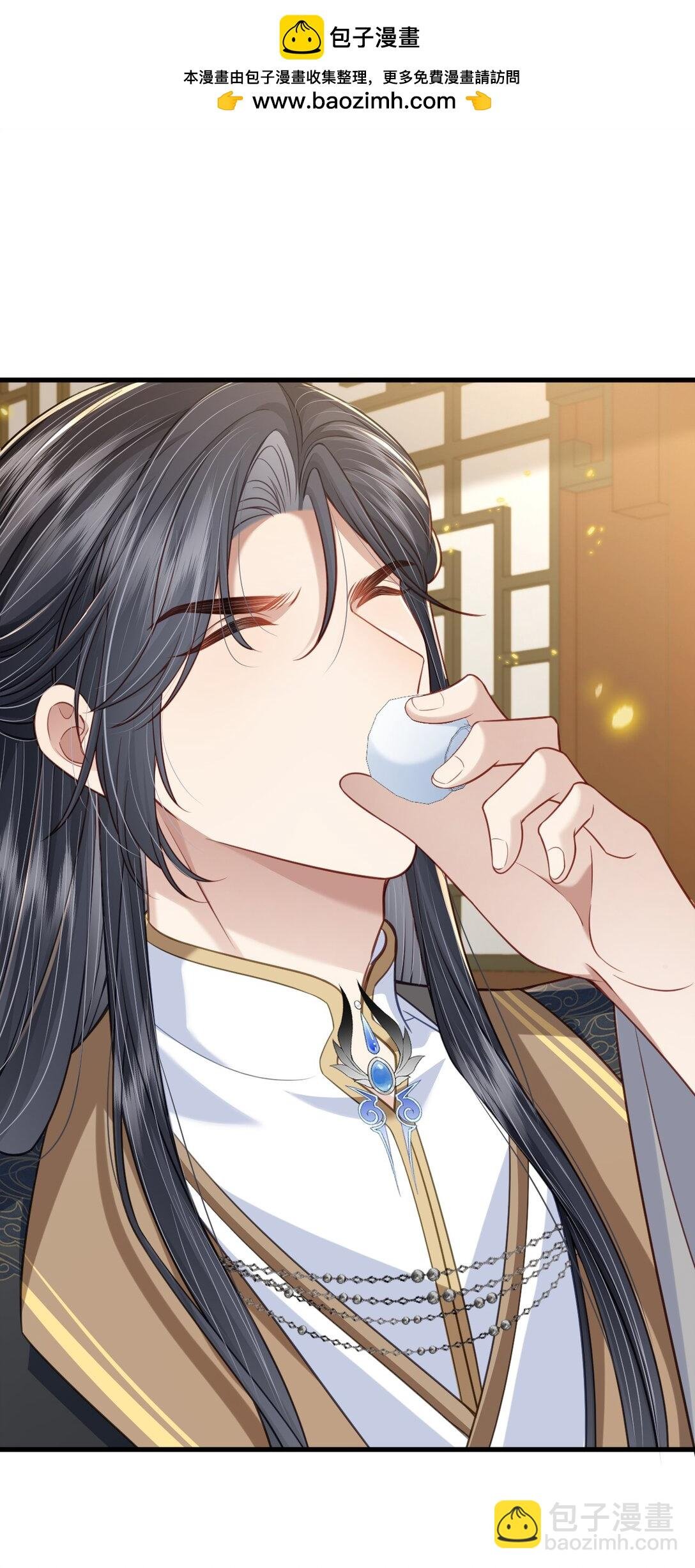 第16话 这样真是太不应该了