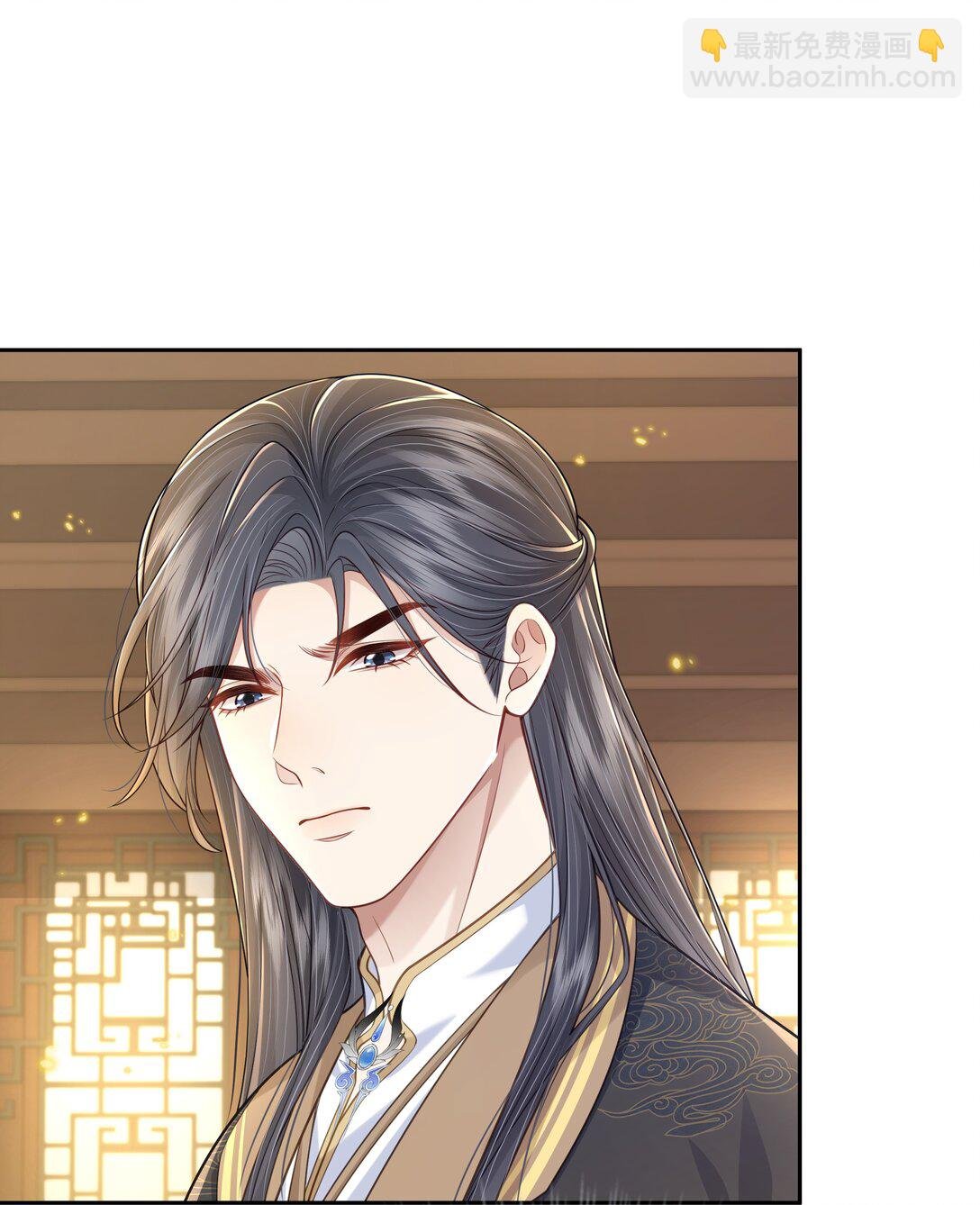 第15话 他的嘴唇，吃起来也会这么软吗？