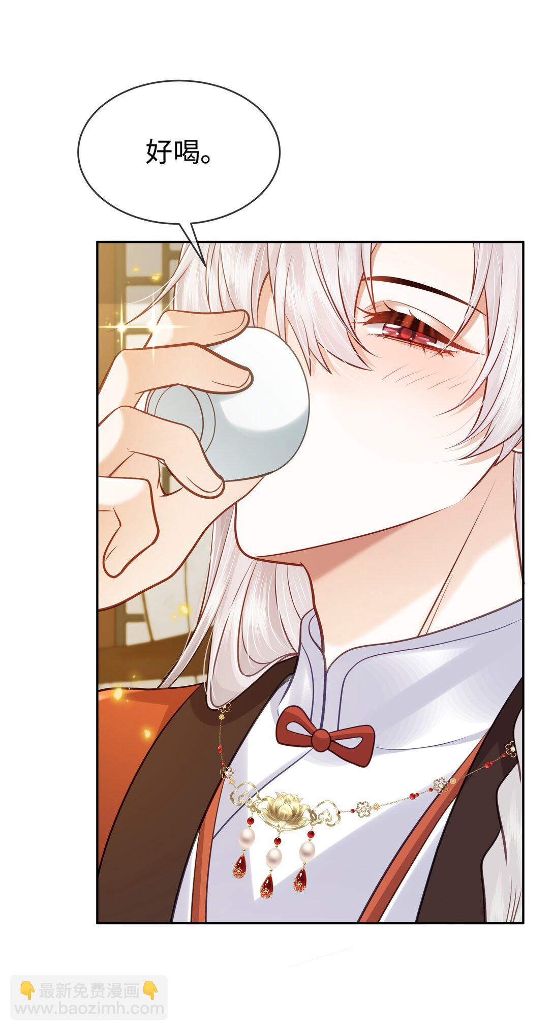 第15话 他的嘴唇，吃起来也会这么软吗？