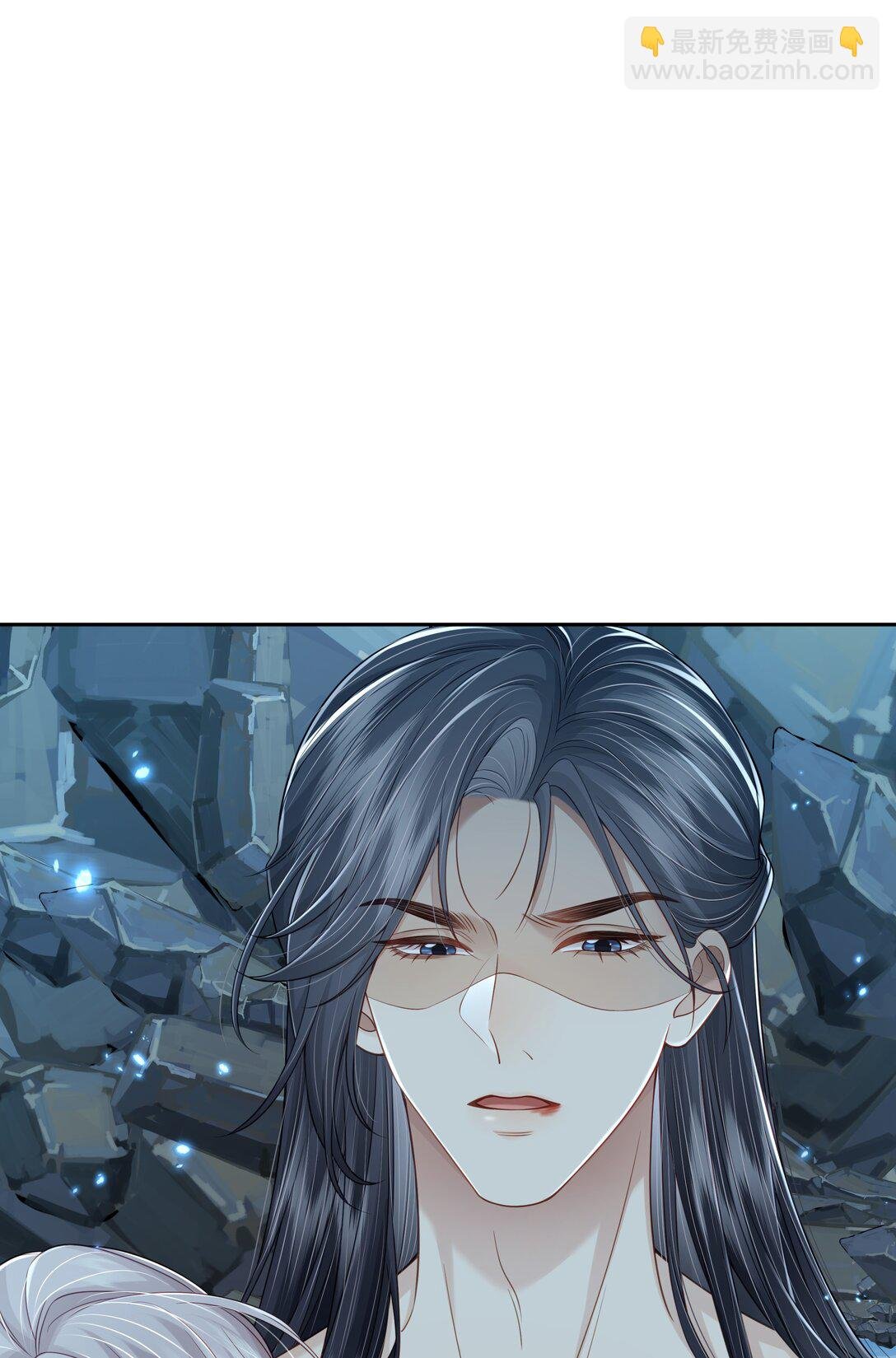 第13话 我想要的……还不够！