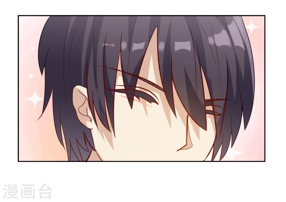 第2话 霸王硬上弓的是粉丝本粉？
