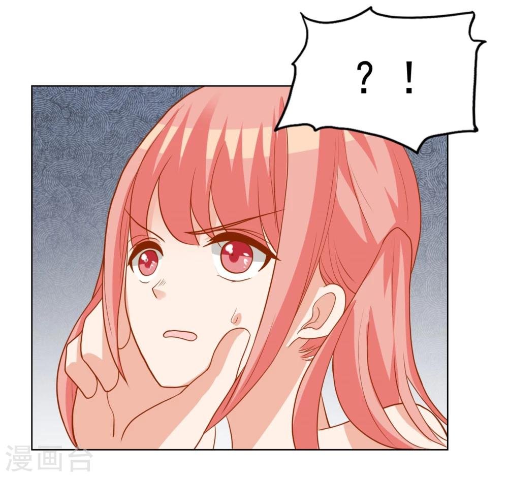 第21话 祭不在的第一夜
