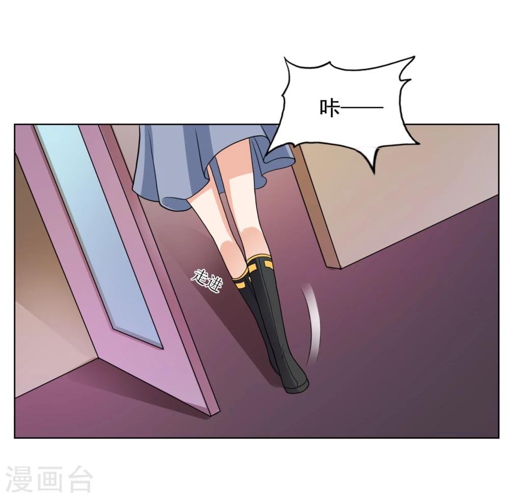 第21话 祭不在的第一夜