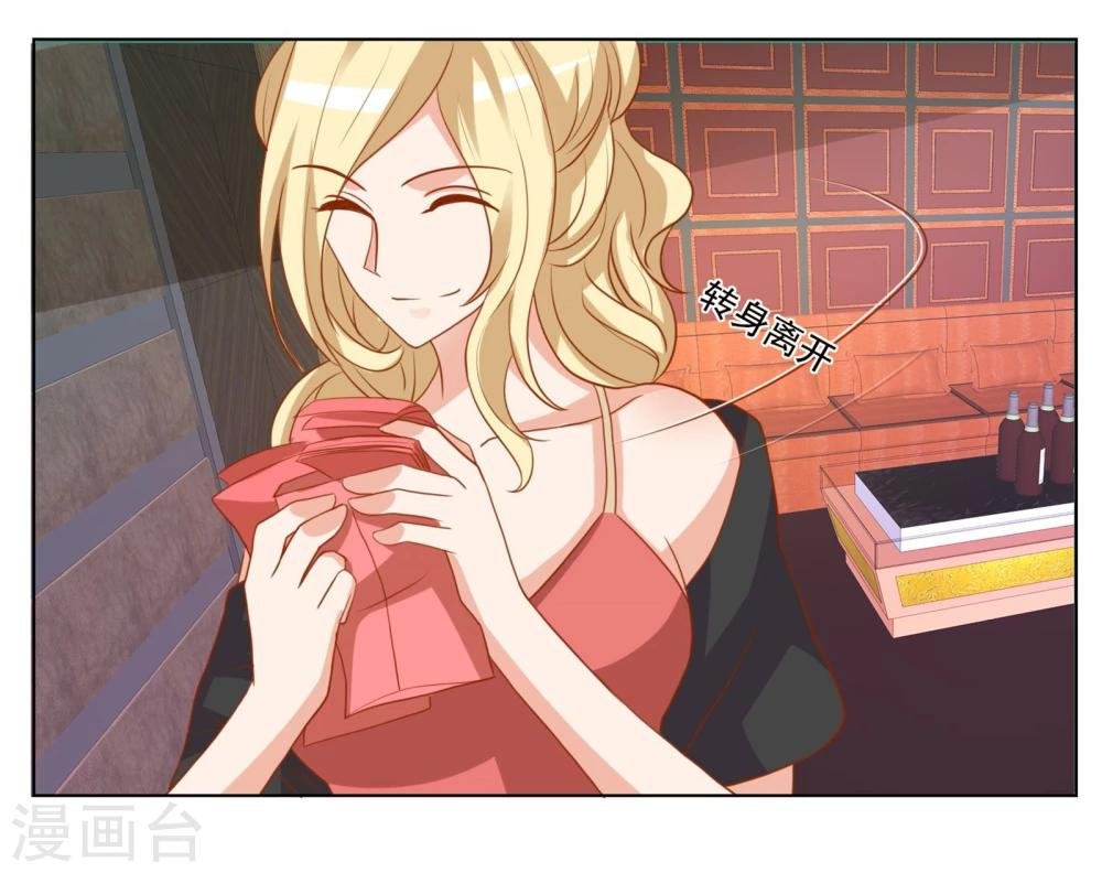 第21话 祭不在的第一夜