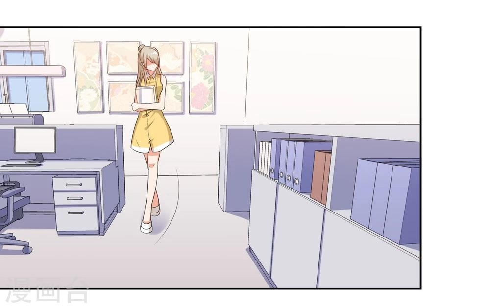 第4话 今天开始助理出道！