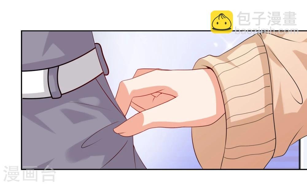 第5话 我是祭的人？！