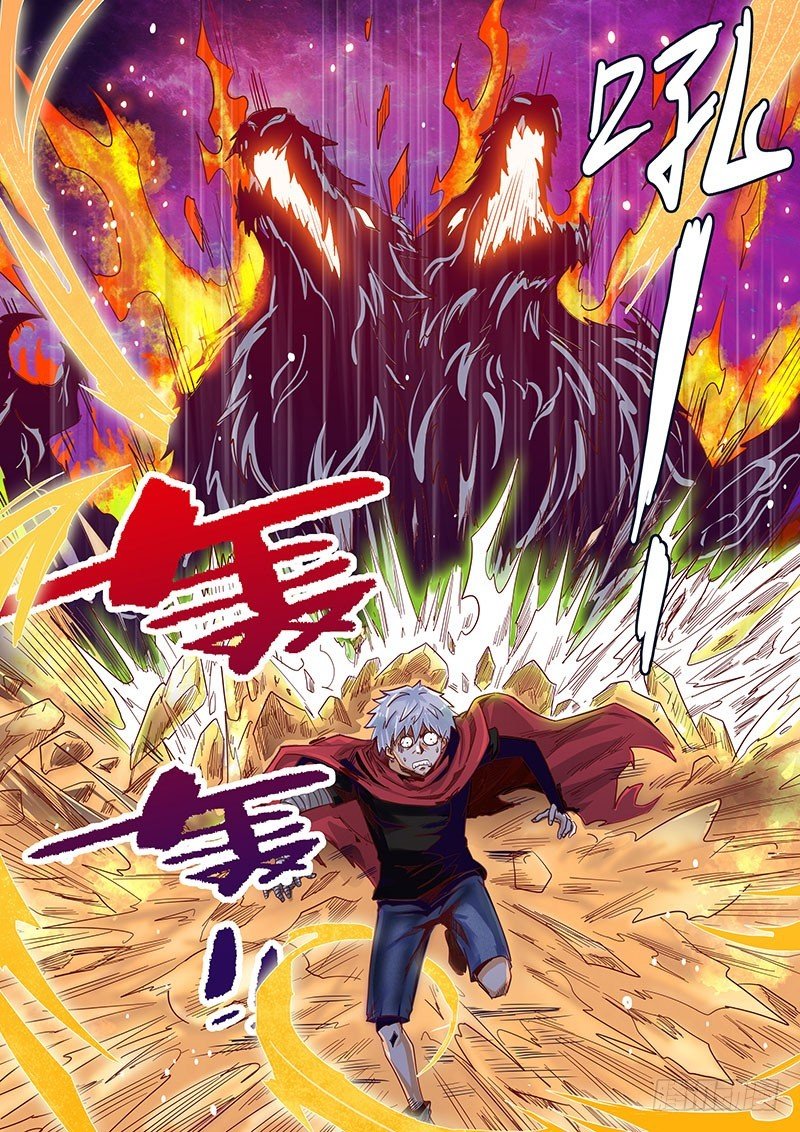 第6话（上）