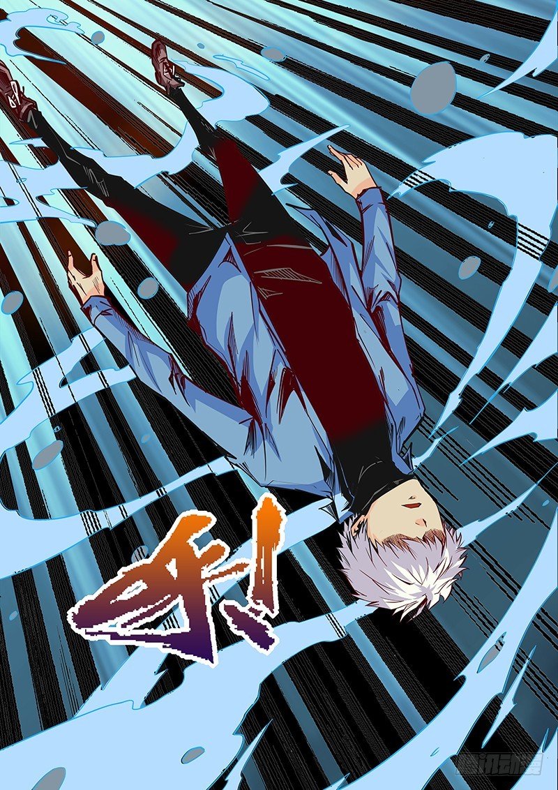 第9话（一）