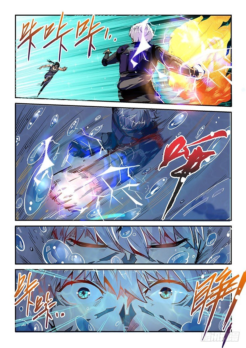 第15话（二）